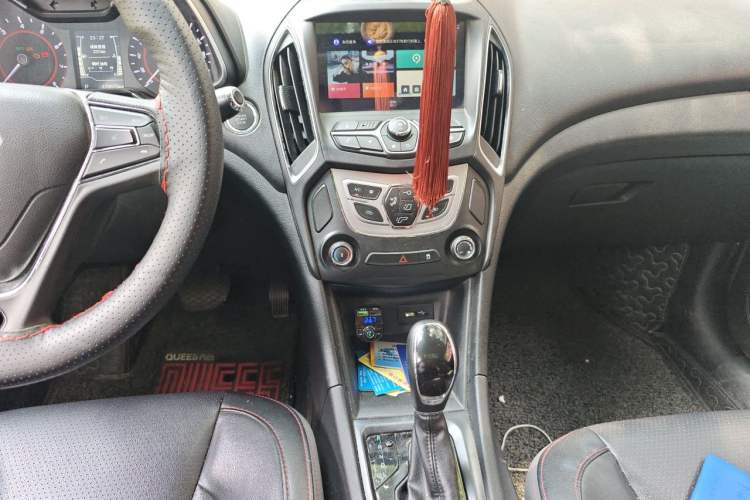 Used Chery Arrizo 5 2017 1.5L CVT Deluxe Edition Audio And AC Panel
