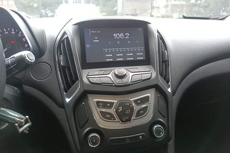 Used Chery Arrizo 5 2017 1.5L CVT Elite Edition Audio And AC Panel