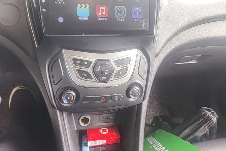 Used Chery Arrizo 5 2017 1.5L Manual Lingchao Edition Audio And AC Panel