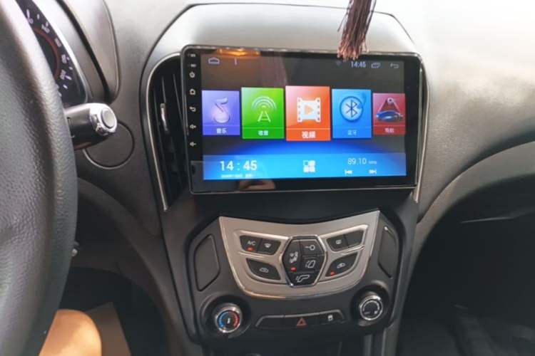 Used Chery Arrizo 5 2017 1.5L CVT Trendsetting Edition Audio And AC Panel