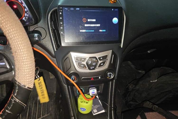 Used Chery Arrizo 5 2017 1.5L Manual Lingchao Edition Audio And AC Panel