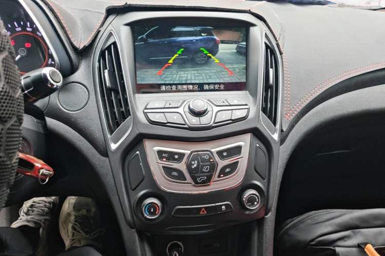 Used Chery Arrizo 5 2017 1.5L Manual Luxury Edition Audio And AC Panel