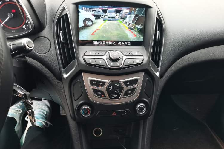 Used Chery Arrizo 5 2017 1.5L Manual Luxury Edition Audio And AC Panel