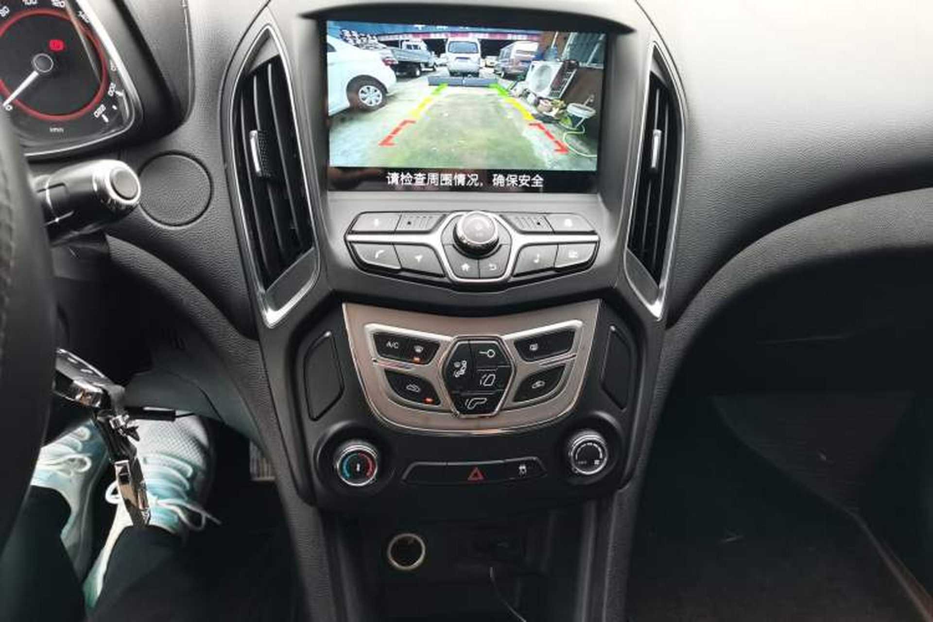 Used Chery Arrizo 5 2017 1.5L Manual Luxury Edition Audio And AC Panel