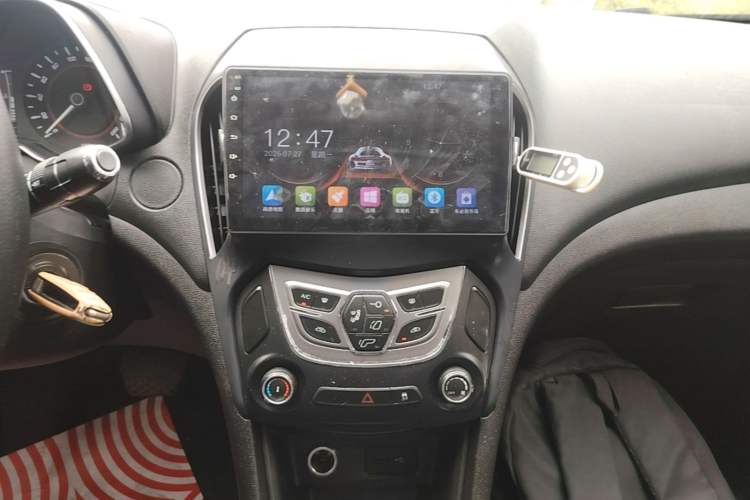 Used Chery Arrizo 5 2017 1.5L CVT Trendsetting Edition Audio And AC Panel