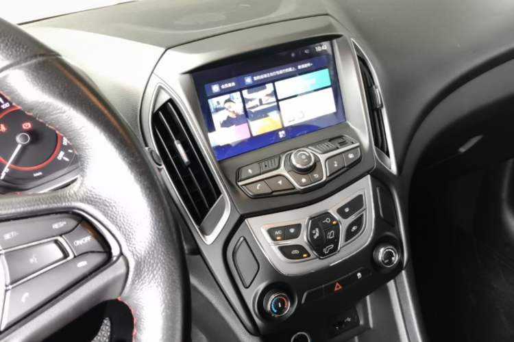 Used Chery Arrizo 5 2017 1.5L CVT Luxury Edition Audio And AC Panel