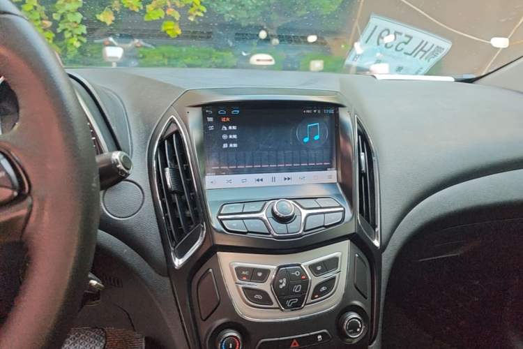 Used Chery Arrizo 5 2017 1.5L CVT Trendsetting Edition Audio And AC Panel