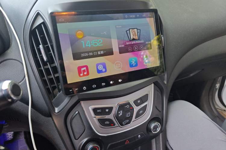 Used Chery Arrizo 5 2017 1.5L CVT Trendsetting Edition Audio And AC Panel