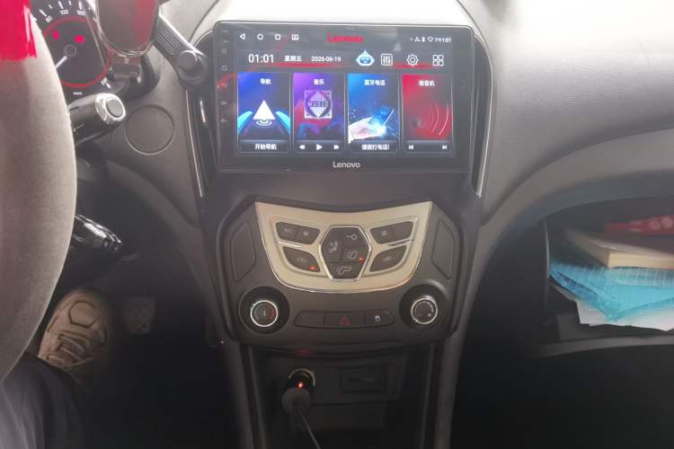 Used Chery Arrizo 5 2017 1.5L Manual Lingchao Edition Audio And AC Panel