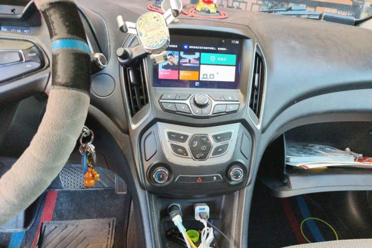 Used Chery Arrizo 5 2017 1.5L CVT Luxury Edition Audio And AC Panel