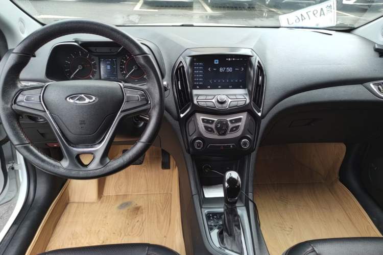 Used Chery Arrizo 5 2017 1.5L CVT Trendsetting Edition Audio And AC Panel