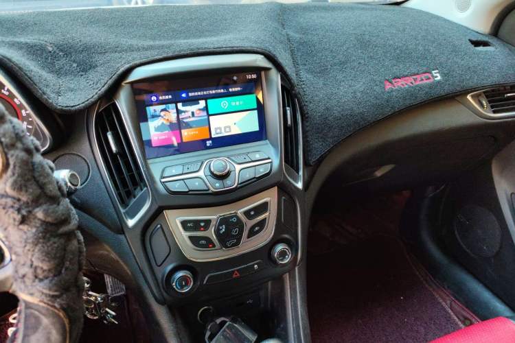 Used Chery Arrizo 5 2017 1.5L CVT Luxury Edition Audio And AC Panel