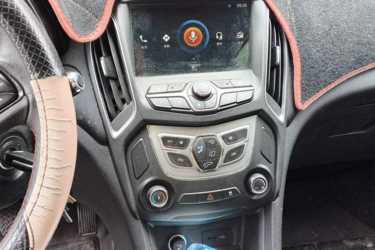 Used Chery Arrizo 5 2017 1.5L CVT Luxury Edition Audio And AC Panel