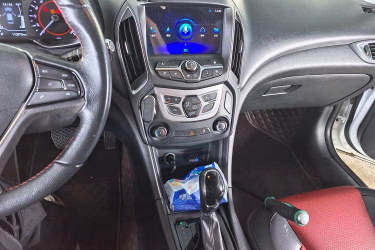 Used Chery Arrizo 5 2017 1.5L CVT Luxury Edition Audio And AC Panel