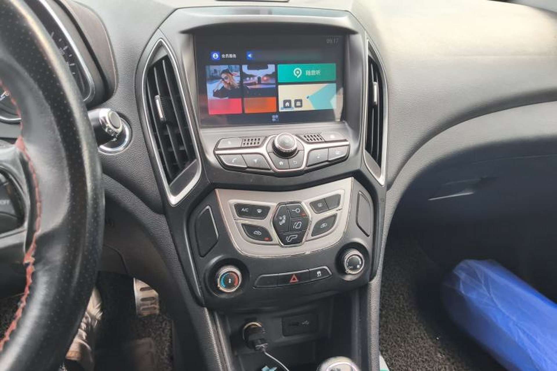 Used Chery Arrizo 5 2017 1.5L CVT Deluxe Edition Audio And AC Panel