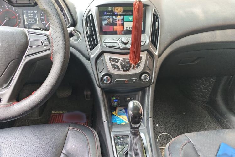 Used Chery Arrizo 5 2017 1.5L CVT Deluxe Edition Audio And AC Panel