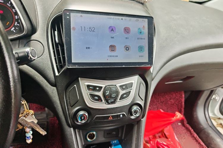 Used Chery Arrizo 5 2017 1.5L Manual Lingchao Edition Audio And AC Panel