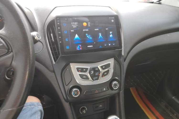 Used Chery Arrizo 5 2017 1.5L CVT Trendsetting Edition Audio And AC Panel