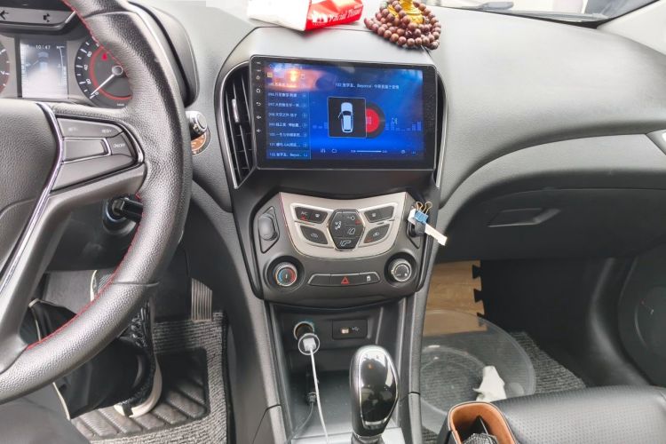 Used Chery Arrizo 5 2017 1.5L CVT Trendsetting Edition Audio And AC Panel