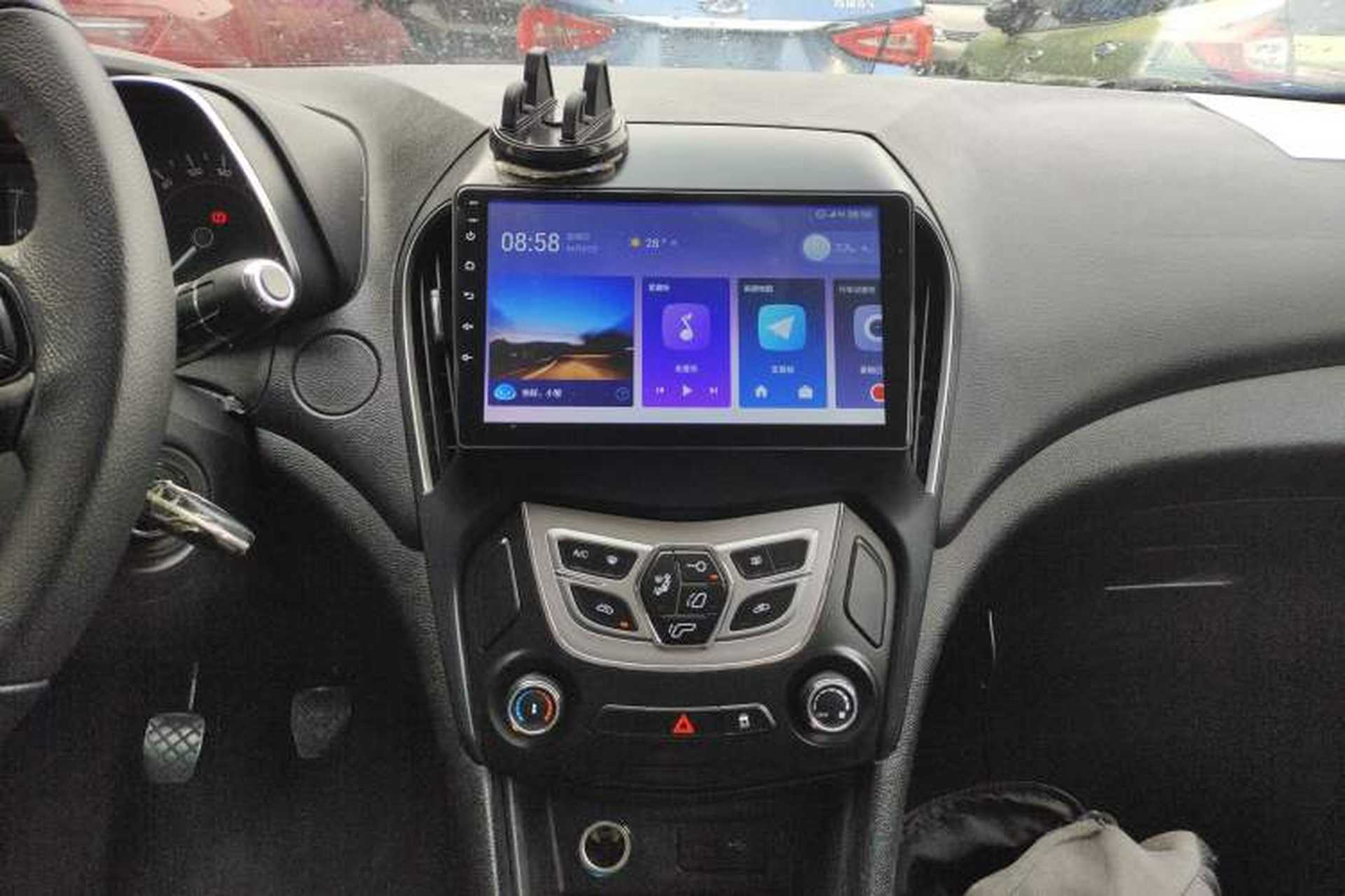 Used Chery Arrizo 5 2017 1.5L Manual Lingchao Edition Audio And AC Panel