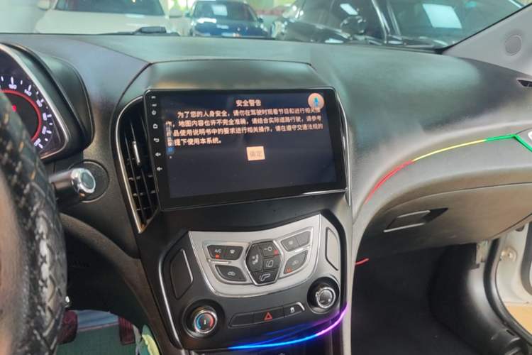 Used Chery Arrizo 5 2017 1.5L Manual Lingchao Edition Audio And AC Panel