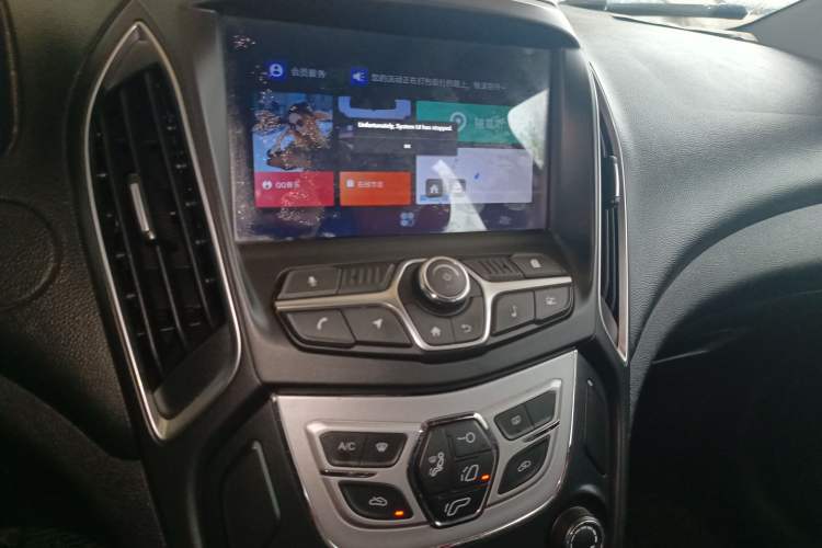 Used Chery Arrizo 5 2017 SPORT 1.5T Manual Luxury Edition Audio And AC Panel