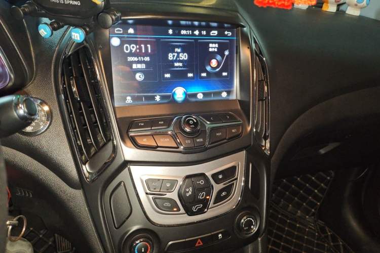 Used Chery Arrizo 5 2017 1.5L Manual Lingchao Edition Audio And AC Panel