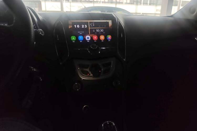 Used Chery Arrizo 5 2017 1.5L Manual Lingchao Edition Audio And AC Panel