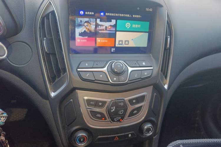 Used Chery Arrizo 5 2017 SPORT 1.5T CVT Luxury Edition Audio And AC Panel