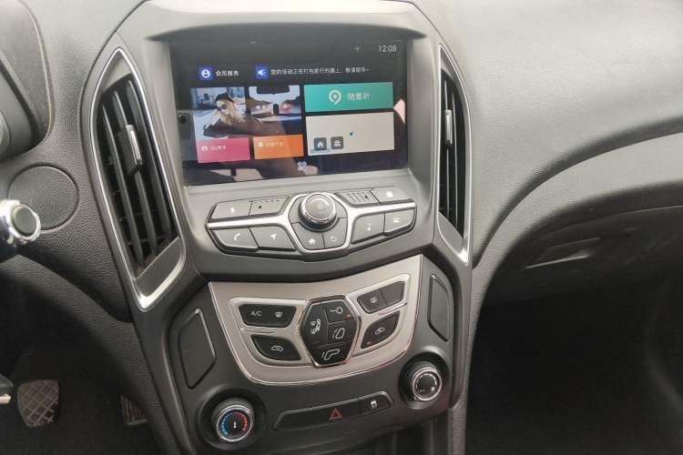 Used Chery Arrizo 5 2017 1.5L Manual Luxury Edition Audio And AC Panel
