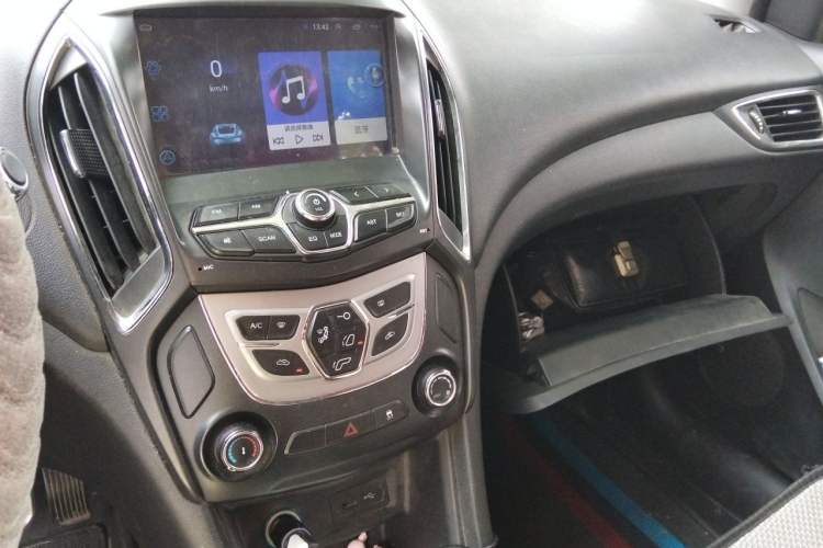 Used Chery Arrizo 5 2017 1.5L CVT Trendsetting Edition Audio And AC Panel