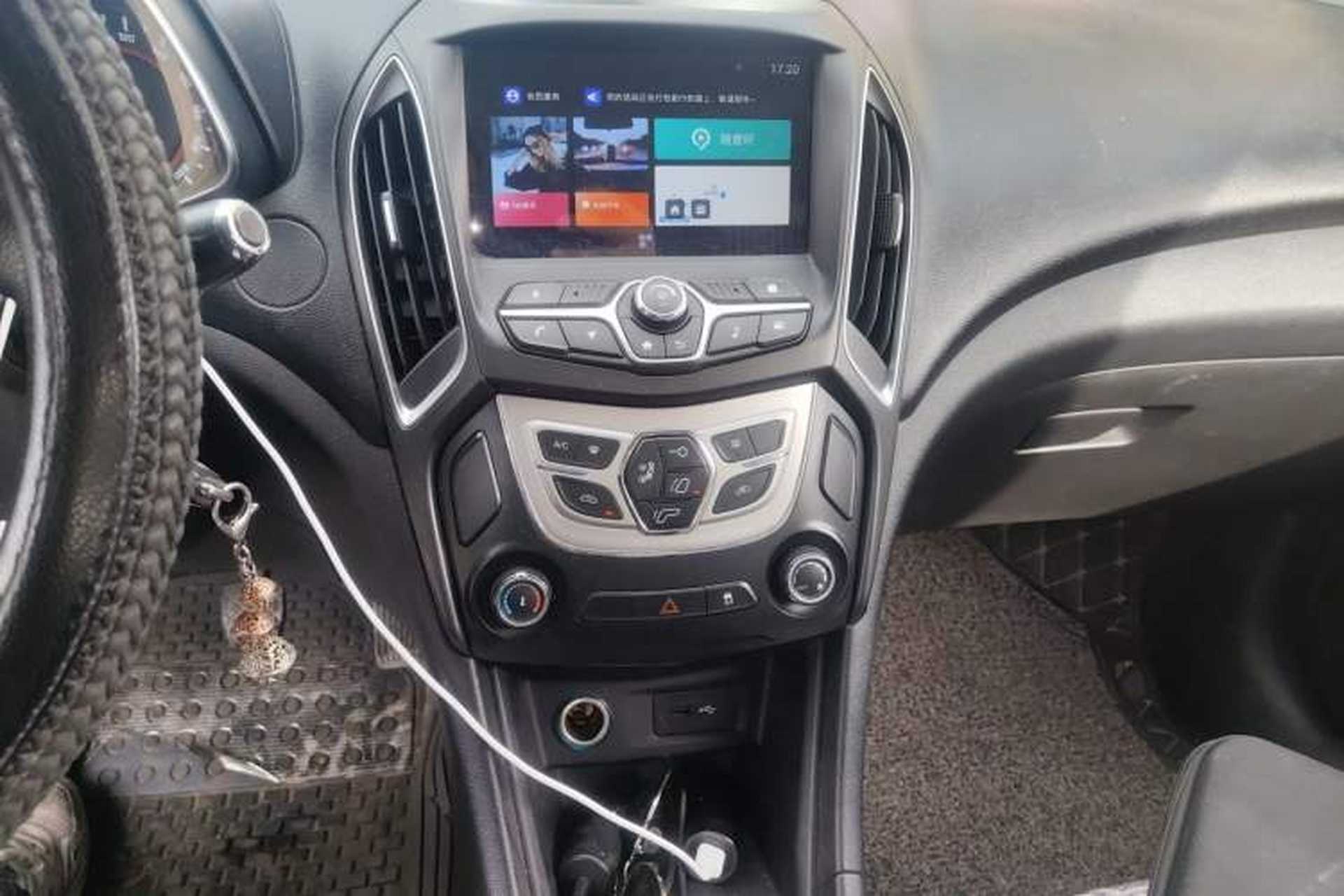 Used Chery Arrizo 5 2017 1.5L Manual Fashion Edition Audio And AC Panel