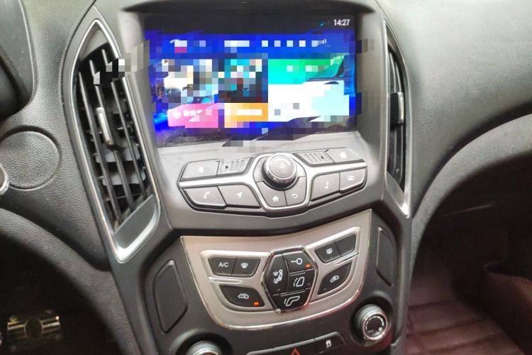 Used Chery Arrizo 5 2017 1.5L Manual Fashion Edition Audio And AC Panel