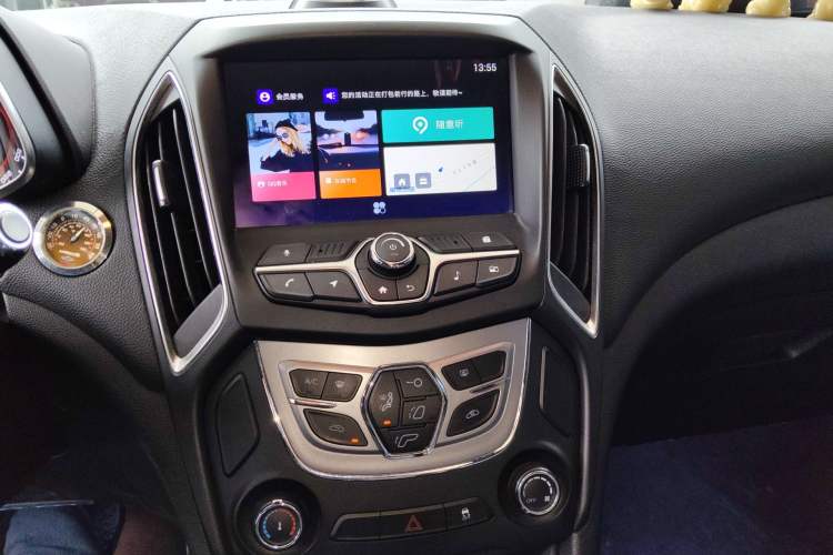 Used Chery Arrizo 5 2017 1.5L CVT Luxury Edition Audio And AC Panel