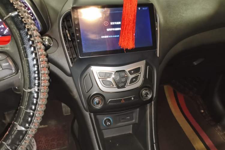 Used Chery Arrizo 5 2017 1.5L Manual Lingchao Edition Audio And AC Panel