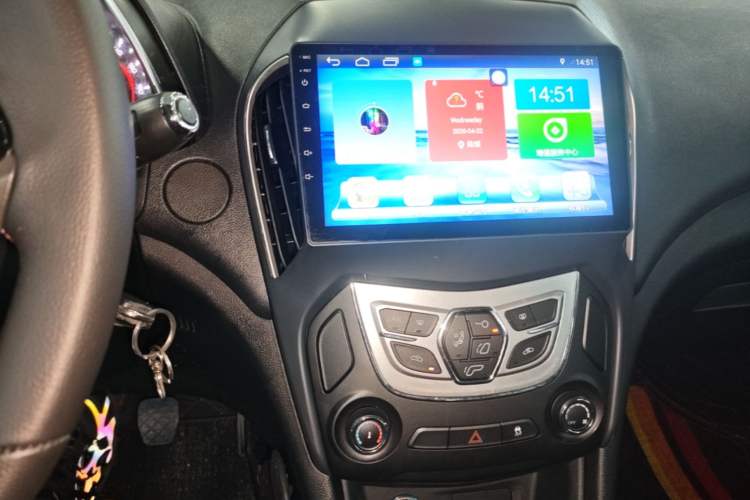 Used Chery Arrizo 5 2017 1.5L Manual Lingchao Edition Audio And AC Panel