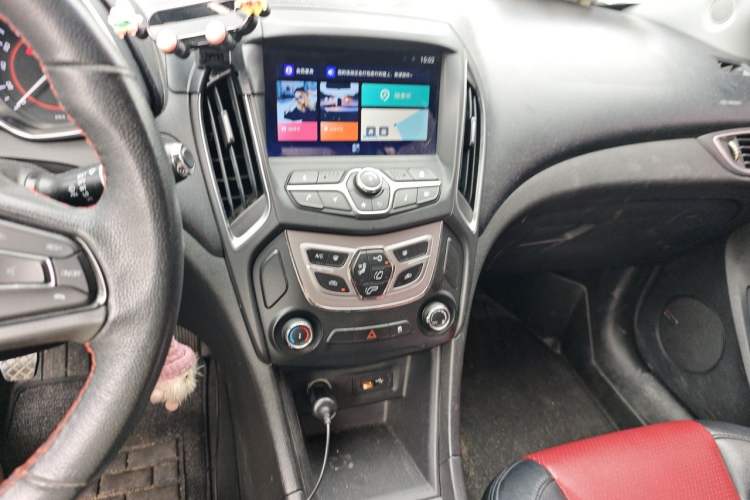 Used Chery Arrizo 5 2017 1.5L Manual Luxury Edition Audio And AC Panel