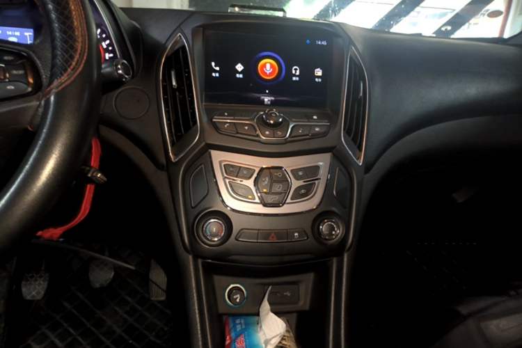 Used Chery Arrizo 5 2017 1.5L Manual Luxury Edition Audio And AC Panel