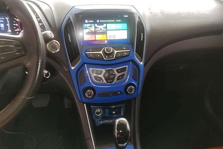 Used Chery Arrizo 5 2017 1.5L CVT Fashion Edition Audio And AC Panel