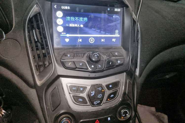 Used Chery Arrizo 5 2017 1.5L Manual Luxury Edition Audio And AC Panel