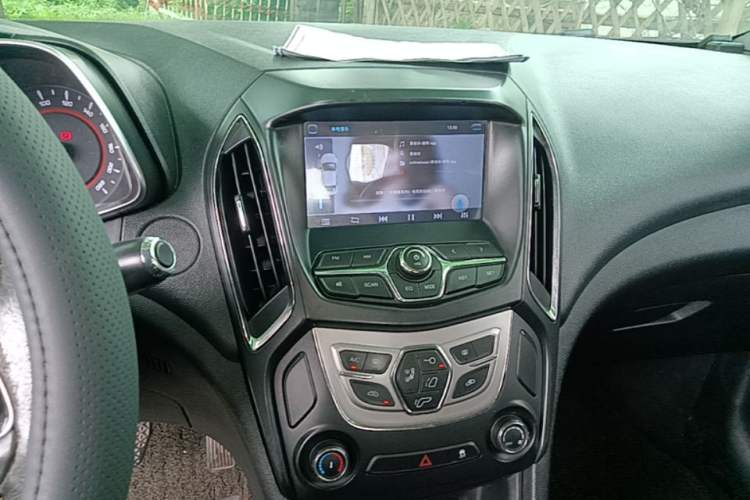 Used Chery Arrizo 5 2017 1.5L CVT Trendsetting Edition Audio And AC Panel
