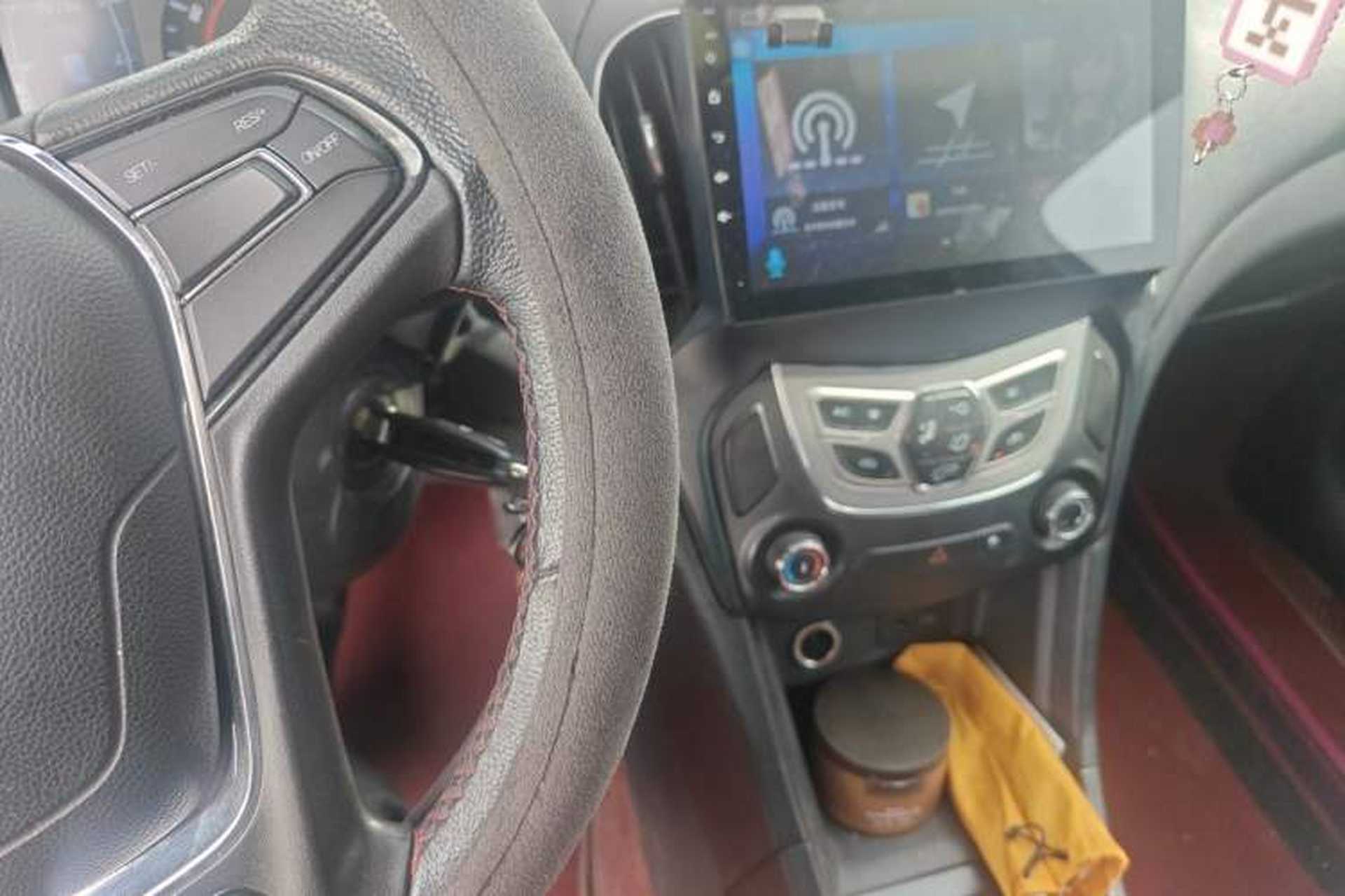 Used Chery Arrizo 5 2017 1.5L Manual Lingchao Edition Audio And AC Panel