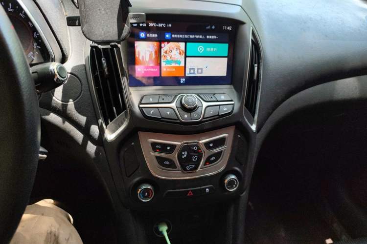 Used Chery Arrizo 5 2017 1.5L CVT Luxury Edition Audio And AC Panel