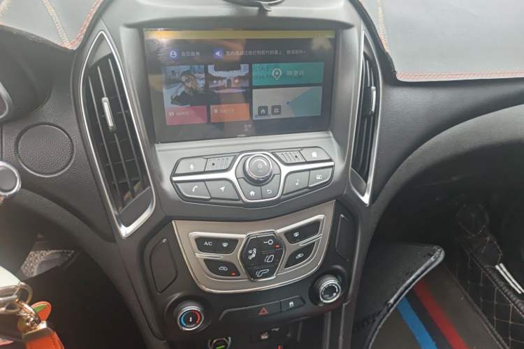 Used Chery Arrizo 5 2017 1.5L CVT Fashion Edition Audio And AC Panel