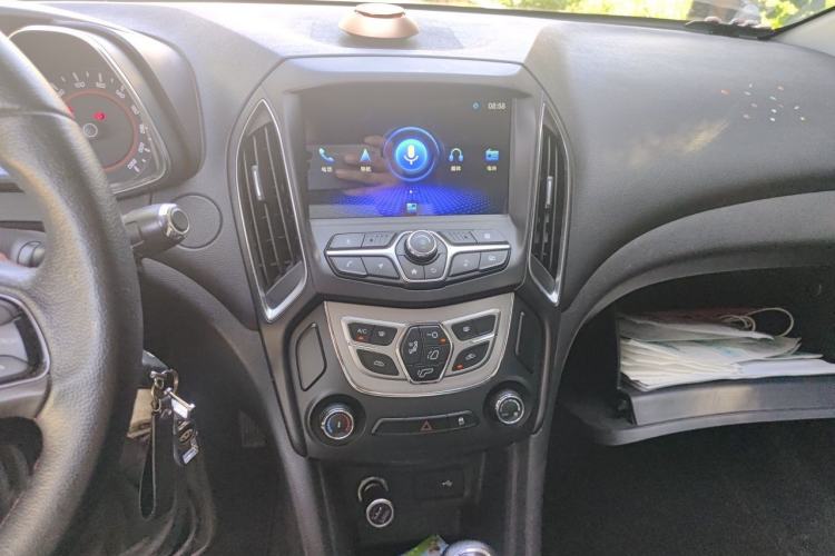 Used Chery Arrizo 5 2017 1.5L CVT Luxury Edition Audio And AC Panel