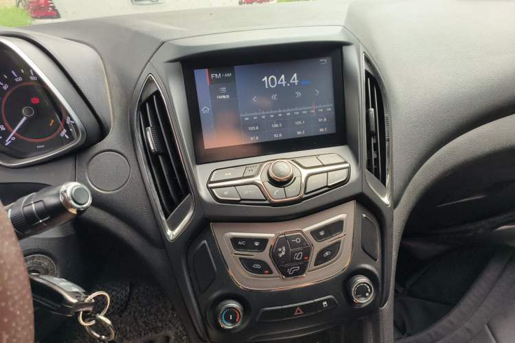 Used Chery Arrizo 5 2017 1.5L CVT Elite Edition Audio And AC Panel