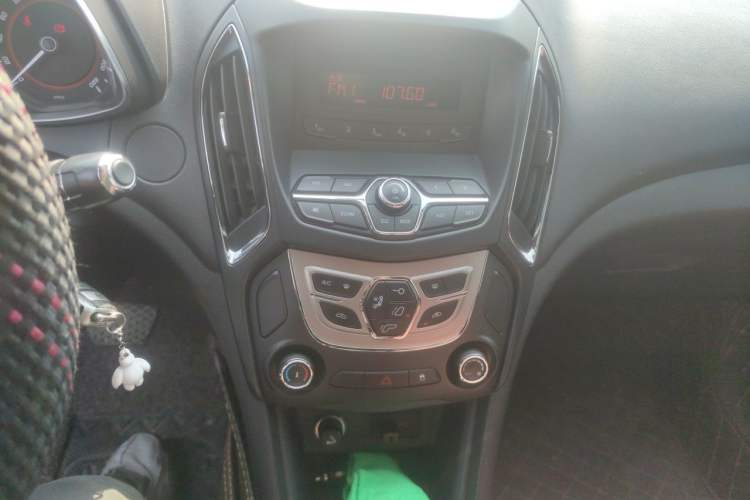 Used Chery Arrizo 5 2017 1.5L CVT Trendsetting Edition Audio And AC Panel