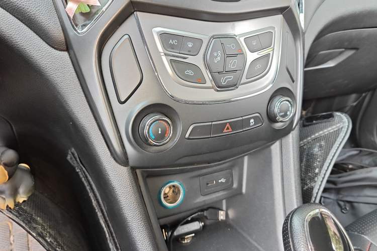 Used Chery Arrizo 5 2017 1.5L CVT Fashion Edition Audio And AC Panel
