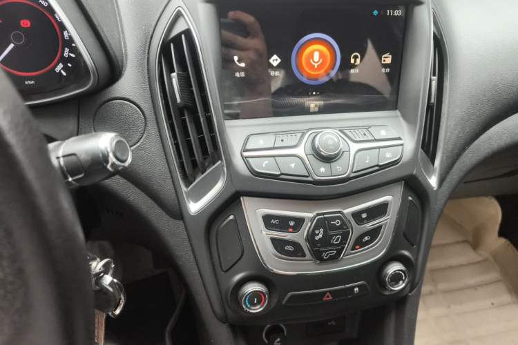 Used Chery Arrizo 5 2017 1.5L CVT Luxury Edition Audio And AC Panel