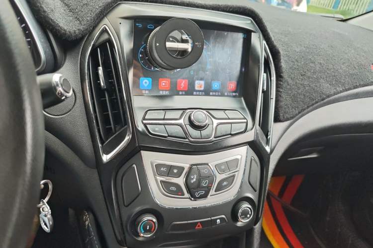 Used Chery Arrizo 5 2017 1.5L CVT Trendsetting Edition Audio And AC Panel
